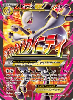 M-Mewtu EX (TURBOstart #160/162)