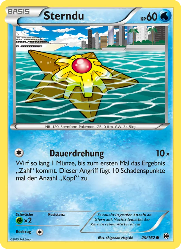 Sterndu (TURBOstart #29/162)