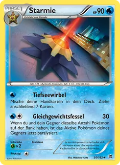 Starmie (TURBOstart #30/162)