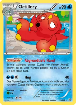 Octillery (TURBOstart #33/162)