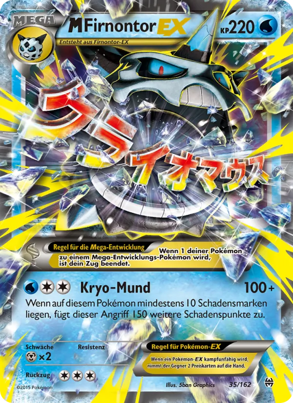 M-Firnontor EX (BREAKthrough #35/162)