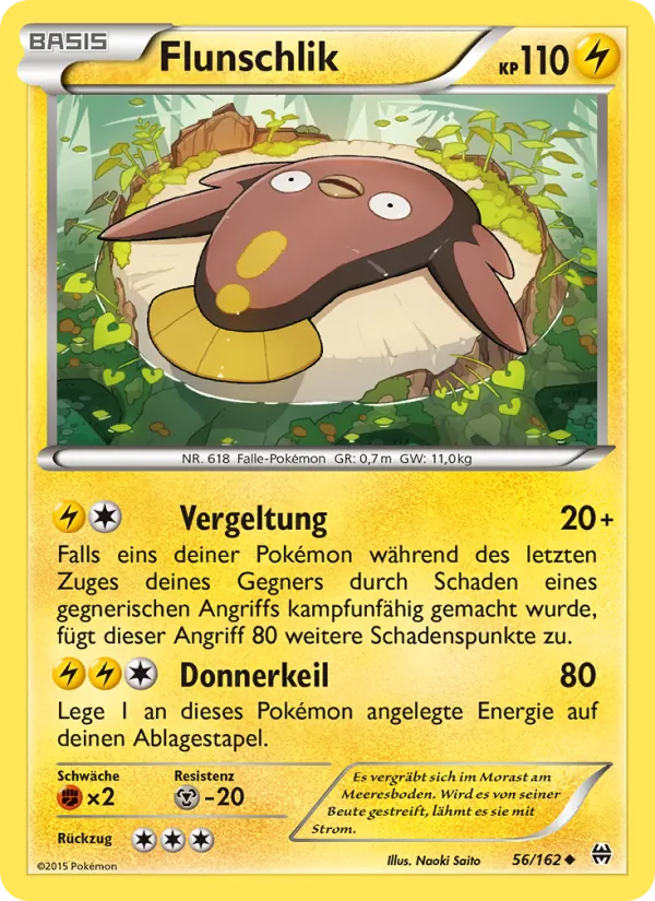Flunschlik (TURBOstart #56/162)