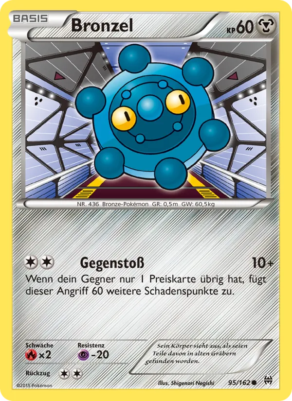 Bronzel (TURBOstart #95/162)