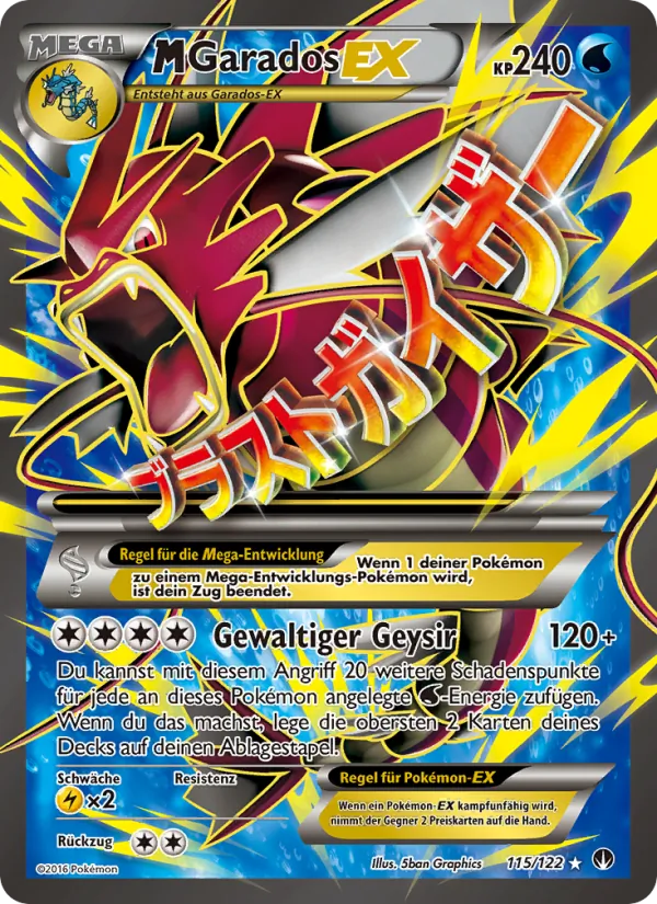M-Garados EX (TURBOfieber #115/122)