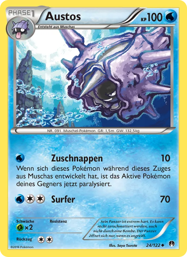 Austos (BREAKpoint #24/122)