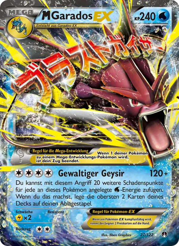 M-Garados EX (BREAKpoint #27/122)