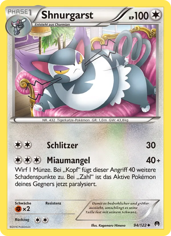Shnurgarst (BREAKpoint #94/122)