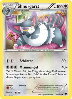 Shnurgarst (TURBOfieber #94/122)