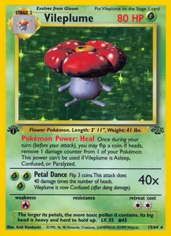 Vileplume (Jungle #15/64)