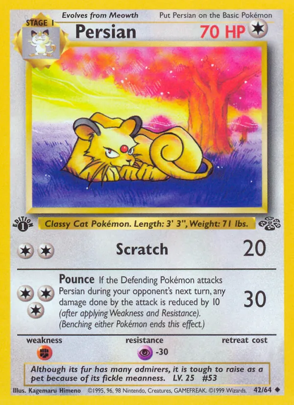 Persian (Jungle #42/64)