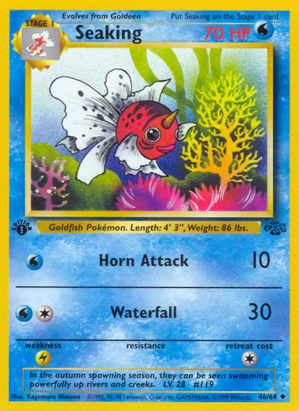 Seaking (Jungle #46/64)