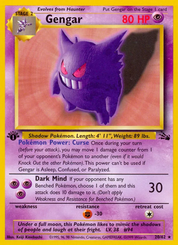 Gengar (Fossil #20/62)