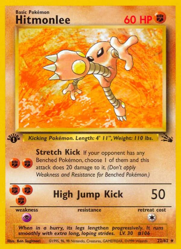 Hitmonlee (Fossil #22/62)