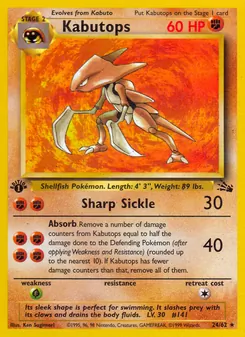 Kabutops (Fossil #24/62)