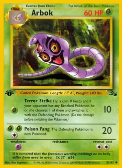 Arbok (Fossil #31/62)