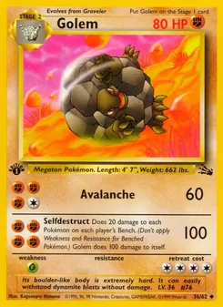 Golem (Fossil #36/62)