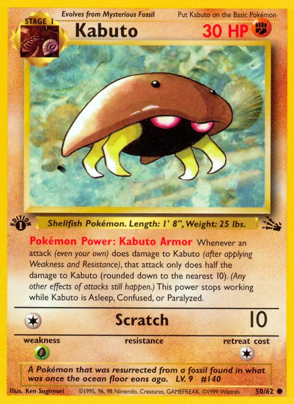 Kabuto (Fossil #50/62)