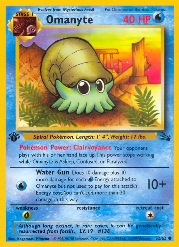 Omanyte (Fossil #52/62)