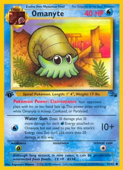 Omanyte (Fossil #52/62)