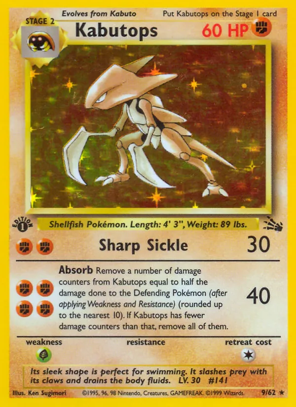 Kabutops (Fossil #9/62)