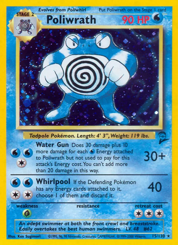 Poliwrath (Base Set 2 #15/130)