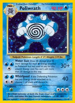 Poliwrath (Base Set 2 #15/130)