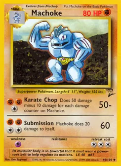 Machoke (Base Set 2 #49/130)