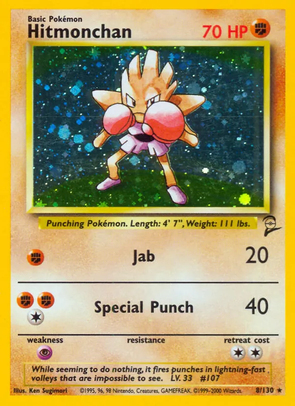 Hitmonchan (Base Set 2 #8/130)