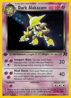 Dunkles Simsala (Team Rocket #1/82)