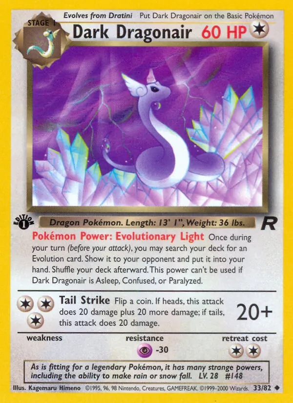 Dark Dragonair (Team Rocket #33/82)