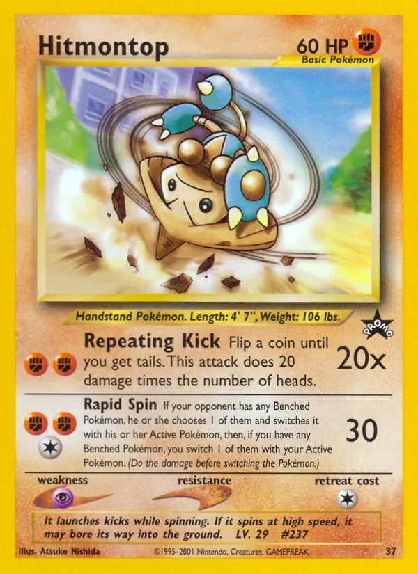 Kapoera (Wizards Black Star Promos #37/53)