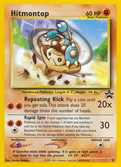 Hitmontop (Wizards Black Star Promos #37/53)