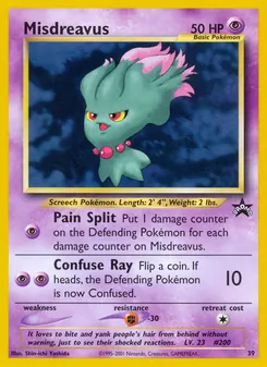Misdreavus (Wizards Black Star Promos #39/53)