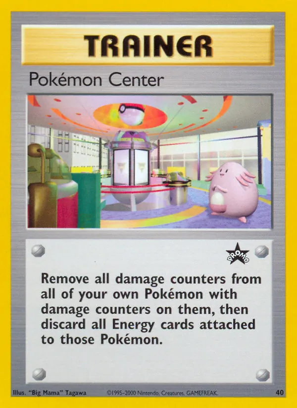 Pokémon Center (Wizards Black Star Promos #40/53)