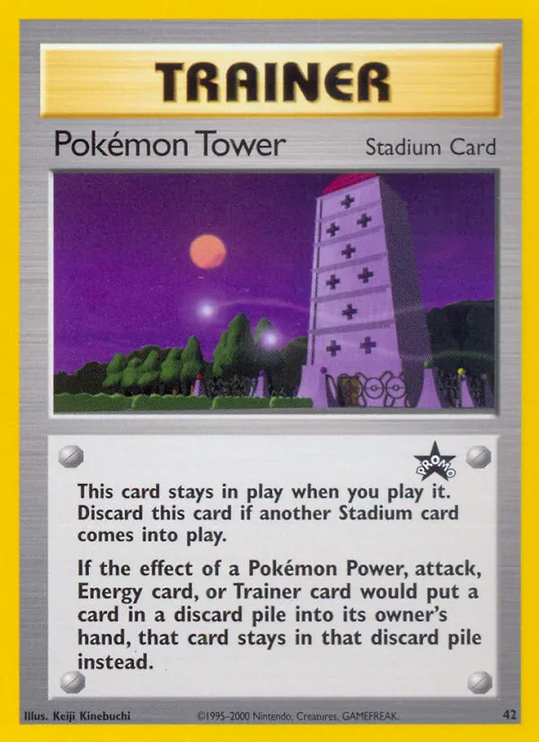 Pokémon Tower (Wizards Black Star Promos #42/53)