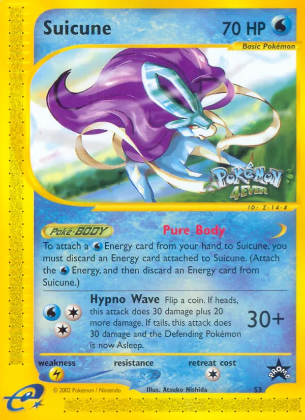 Suicune (Wizards Black Star Promos #53/53)