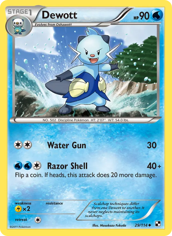 Dewott (Black & White #29/114)