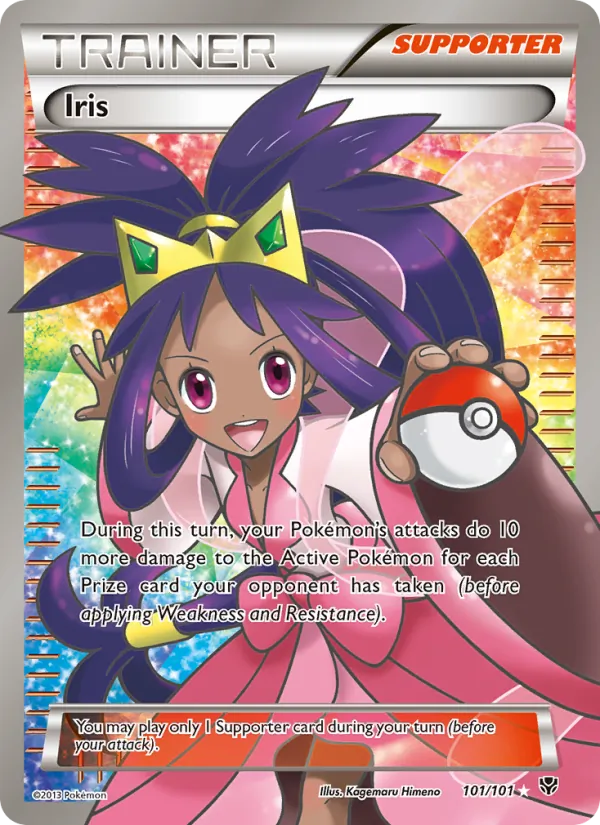 Iris (Plasma Blast #101/101)