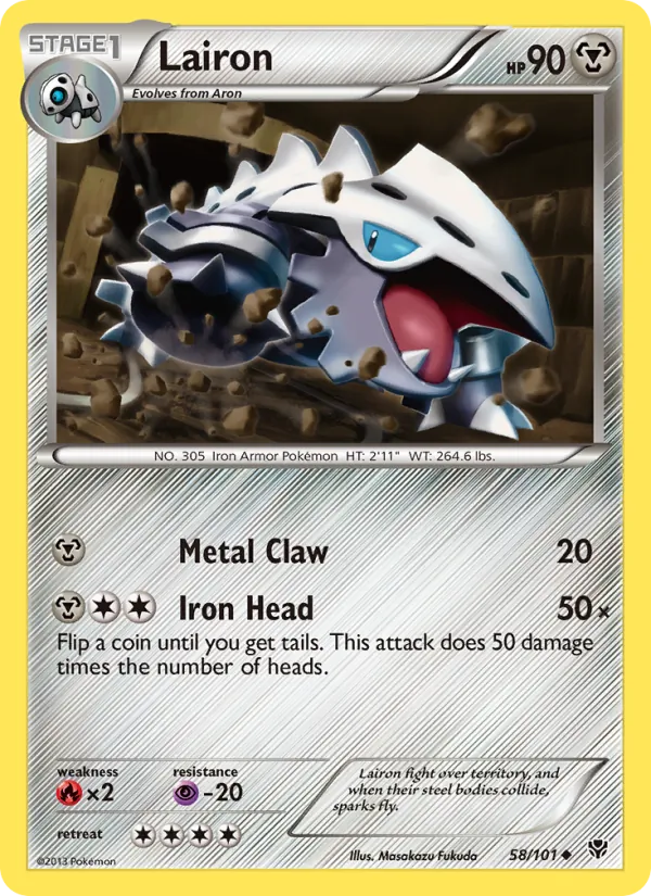 Lairon (Plasma Blast #58/101)