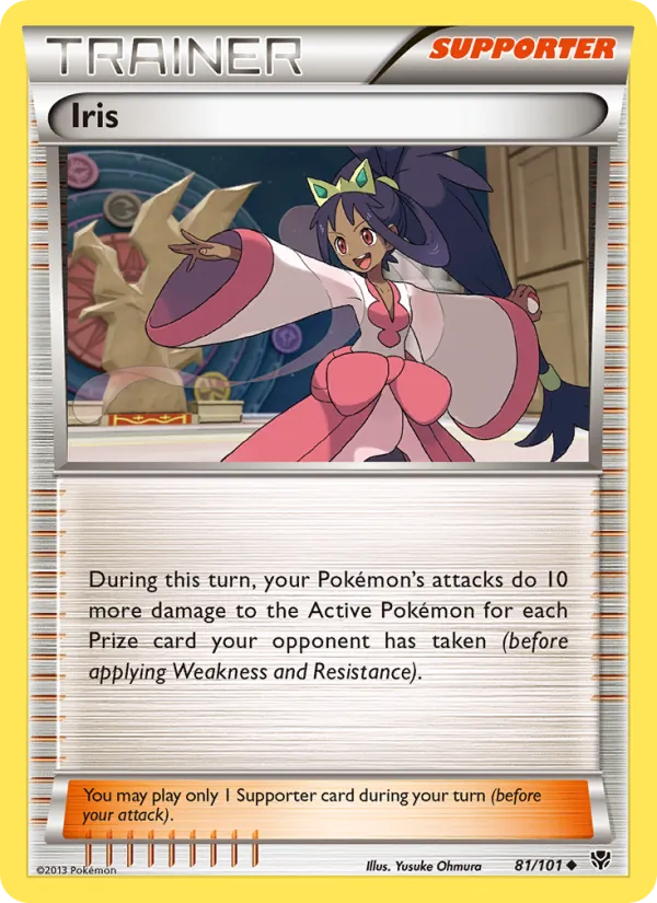 Iris (Plasma Blast #81/101)