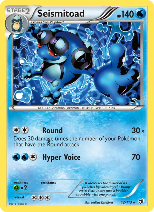 Seismitoad (Legendary Treasures #42/113)