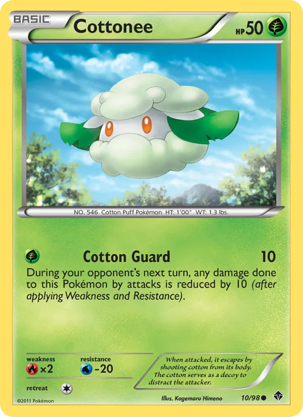 Cottonee (Emerging Powers #10/98)