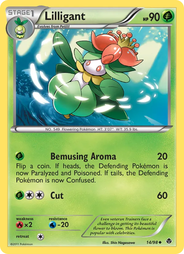 Lilligant (Emerging Powers #14/98)