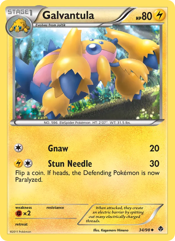 Galvantula (Emerging Powers #34/98)