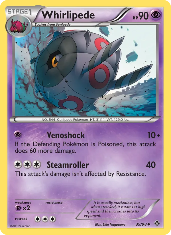 Whirlipede (Emerging Powers #39/98)