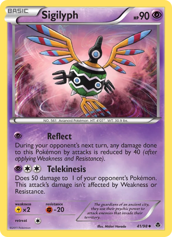 Sigilyph (Emerging Powers #41/98)