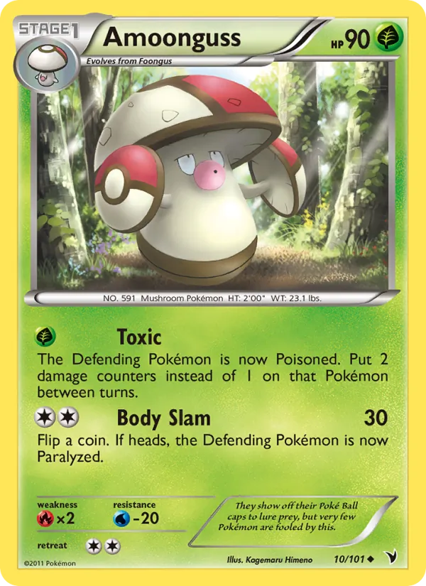 Amoonguss (Noble Victories #10/101)