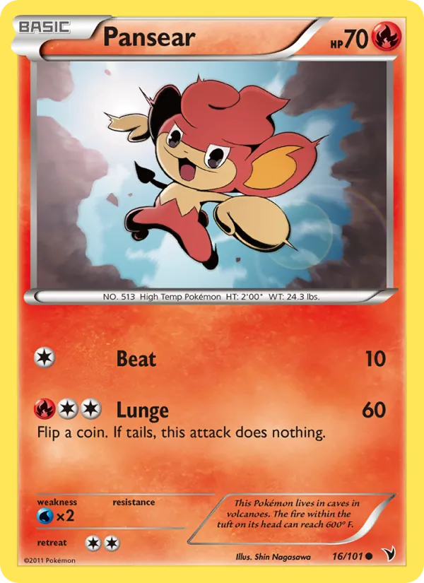 Pansear (Noble Victories #16/101)