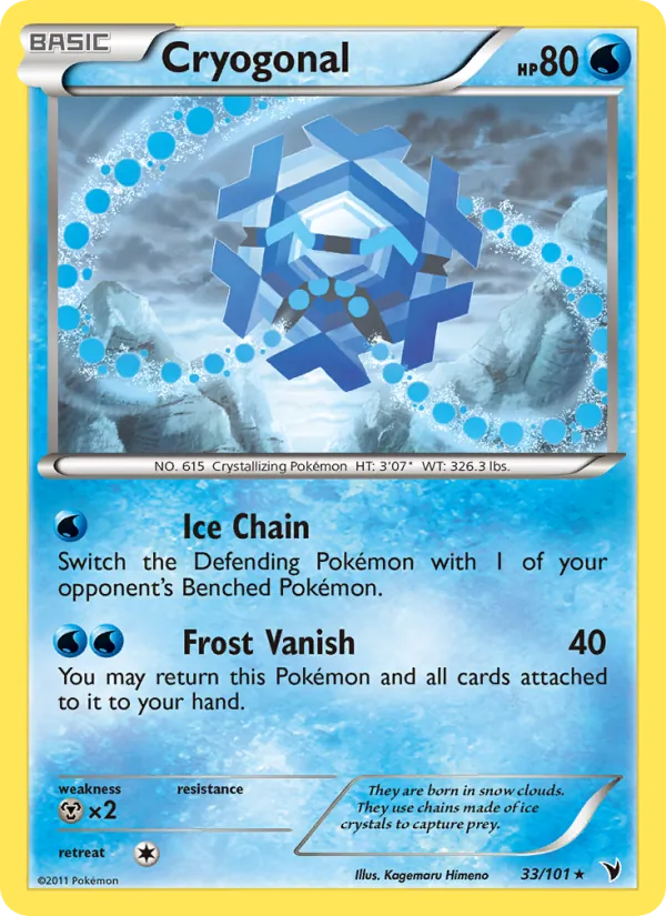 Cryogonal (Noble Victories #33/101)
