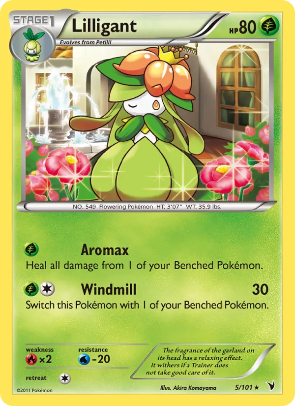 Lilligant (Noble Victories #5/101)